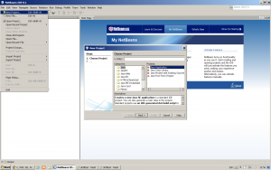 NetBeans - стартиране на проект